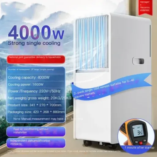 Portable Air Conditioner 14000 BTU Review: a decent big-room cooler from an unknown brand